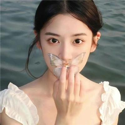残酷